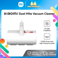 Xiaomi Dust Mite Vacuum Cleaner / Filter
