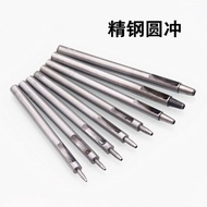 Stainless Steel Round Punch Leather Tool Hand-Sewn SPC/HY Same Style Belt Punch Punch Leather Carvin