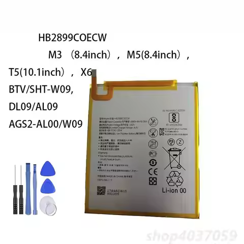 New HB2899C0ECW Battery For Huawei Media Pad M3 8.4" BTV-DL09 BTV-W09 SHT-W09 SHT-AL09 M5 8 SHT-W09