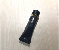 Cle De Peau CPB 15ml 肌膚之鑰 隔離霜 