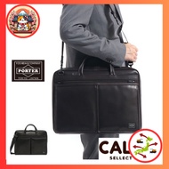 PORTER AMAZE 2WAY BRIEFCASE Business Bag Yoshida Kaban Genuine Leather PC Storage A4 Commuter Men's Made in Japan Direct from Japan