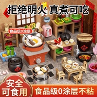 Mini Kitchen Real Cooking Full Set Real Version Can Cook Rice Teaching Aids Play House Educational B