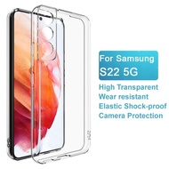 三星 Samsung Galaxy S22 5G / S22 Plus 5G / S22 Ultra 5G - IMAK UX-5系列 超輕薄 透明 手機軟套 保護殼 TPU Soft Case
