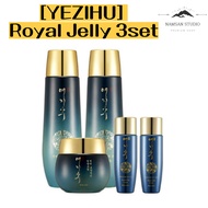 [YEZIHU]  Royal Jelly 3set