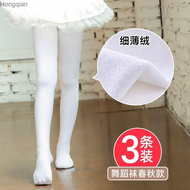 Girls' plush and thick silk stockings in autumn and winter are resistant to pilling, warm, and worn 