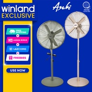 Asahi by Winland 16" Metallic Electric Fan | Stand Fan XF-6078 XF6078 XF 6078 Asahi Electric Fan