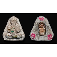 Phra Pidta Maha Baraimee 30 Tad 必达巴莱米，三十种功德模 2545Be（2002年制作） Kruba Kaewma ，Wat Rong Du