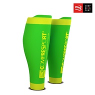 Compressport รัดน่อง CALF R2 v2 Fluo Green