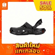 Crocs Unisex Adult Batman Batmobile Classic Clogs