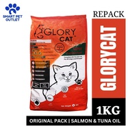 Glory Cat Salmon & Fish Oil Repack 1KG Original Pack Cat Dry Food Repack Glory Cat Pek Original Mura