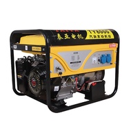 Purchase 6.5Kw Small Portable Gasoline Generator 6.5Kw TY8000 Generator Group Frequency Conversion S