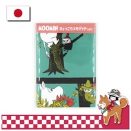 World Craft Moomin Memo Pad A7 5mm Grid Wood Green MONP-A7-02