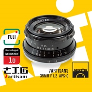 7Artisans 35mm f1.2 Lens ⭐️ เลนส์มือหมุน สำหรับกล้อง Fuji ( เลนส์หลังละลาย เลนส์ หน้าชัดหลังเบลอ เลนส์ละลาย สำหรับ กล้อง ฟูจิ เมาท์ FX X Mount 35 mm f 1.2 )