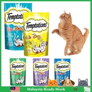 Temptations Treats Cat Snacks Makanan Kucing Snek Cat Food by Whiskas