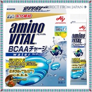 Aminovital Ajinomoto BCAA Charge Water, Grapefruit Flavor, 1500mg Amino Acids, BCAA Arginine, Sports