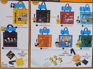 7-11 Snoopy x niko and...環保袋