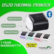 D520 Thermal Printer USB Bluetooth (Mac & Windows) Phone PDF Printing Waybill Barcode Shipping Label