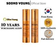 [VT] VITA-LIGHT REEDLE SHOT 100 50ml /Reedle Shot   300 50ml