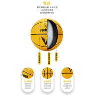VEIDOORN Pokémon Co-Branded Pikachu Basketball No. 7 Basketball Game No. 6 GiftTH99 0P3M