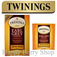 ⭐ Twinings ⭐Earl Grey Extra Bold🍵 ชาทไวนิงส์ เอิร์ลเกรย์เข้มพิเศษ แบบกล่อง 20 ซอง ชาอังกฤษนำเข้า