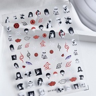 Nghệ Thuật Làm Móng Nam Naruto Sticker Dán Móng Tay Hình Họa DP Series Nhãn Dán Móng Tay Thiết Kế Họ