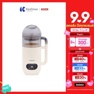 Kashiwa เครื่องปั่นน้ำธัญพืช นมถั่วเหลือง รุ่น BL-008 เครื่องปั่น เครื่องทำน้ำเต้าหู้ เครื่องปั่นอเน