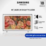 [NEW LAUNCH] Samsung 85" The Frame LS03D QLED 4K Art Mode Smart TV (2024)
