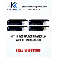 HP 119A / HP119A / W2090A / W2091A / W2092A / W2093A ORIGINAL TONER CARTRIDGE