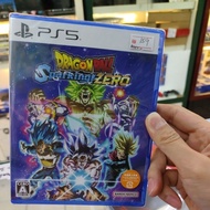 (NewSealed) Dragonball Sparking Zero PS5 Game Disc