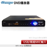 Dennys HDMI USB DVD Player DVD-6400 Support All Area Playback