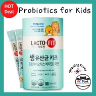 [LACTO-FIT] Probiotics for Kids 60pcs (2g * 60pcs / Total 120g) Vitamin D, Zinc From Korea / Nutritional supplements / Kids supplements / Korean Nutritional supplements