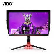 AOC AGON AG254FG AGON llll 24.5" จอภาพเกมมิ่งระดับ Professional ขนาด 24.5 นิ้ว รับประกันศูนย์ 3 ปี B