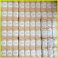 ▧ ◭  SHUTA FACIAL TISSUE 500 SHEETS PER PACK
