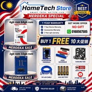 MERDEKA OFFER EVPAD SMART TVBOX 12P/11P/11S NEW MODEL