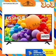 LG 65" 4K UHD Smart LED TV 65UT7350PSB