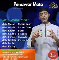 PENAWAR MATA AURA MUSTAJAB