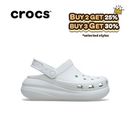 Crocs Unisex Crush Clog - Moonlight