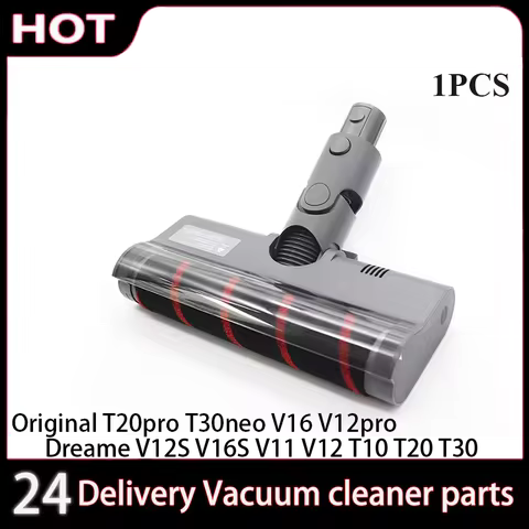 100% Original Dreame V12S/V16S/V11/SE/V12/V13/T10/T20/T30/R10 PRO/V12S/T30NEO/V12pro Soft Velvet Flo