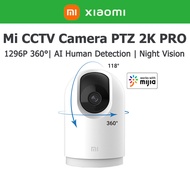 Xiaomi CCTV Camera Smart 360 IP Security Camera WiFi CCTV Camera PTZ 2K Pro 1296P HD WiFi Indoor IP Cams Baby Monitor Night Video 小米智能摄像机