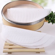 [11-40cm]white Round Dumplings bamboo steamer Mat paper Silicone Non Stick Pads Buns Baking Pastry Dim Sum Mesh mat Cooking Accessories