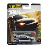 【FREE PROTECTOR】HotWheels Premium Fast&Furious 1993 Honda Civic Coupe EX/EJ1