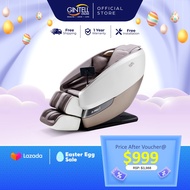 [NEW ARRIVAL] GINTELL A-Pro 1 Massage Chair