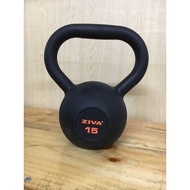 15kg kettlebell (1 hand) gym weight