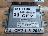 NISSAN TIIDA C12 引擎電腦 ECU 維修 XU CF7 行車電腦 修理 點火 風扇 節氣門 噴油嘴 冷氣