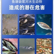 [Ready Stock Shipped within 24 Hours] Aquarium VC Effervescent Tablets Relieve Stimulate Enhance Vit