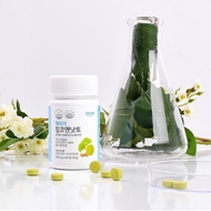 Vitamin Ginkgo and Natto Brain Supplement contains 60 Tablets, Original Korea