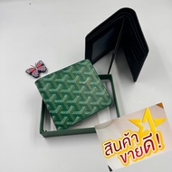 กระเป๋าสตางค์ผู้ชาย Goyard หนังแท้ ดีไซน์คลาสสิก พร้อมส่ง