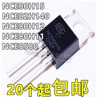 1-5pcs Brand new NCE80H15/80H12/80H11/8580 NCE82H140 Field-Effect MOSFET N-Channel