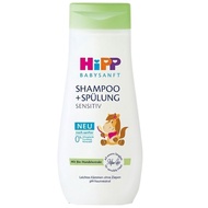 German Hipp Hipp Hipp Baby Gentle Organic Almond Nourishing Scalp No Tears Children Shampoo Shampoo 