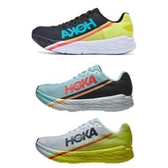 預訂🔥Hoka One One Rocket X🔥